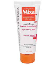 Hand Cream Intense Nourishment - Интензивно подхранващ крем за ръце - 100 мл.