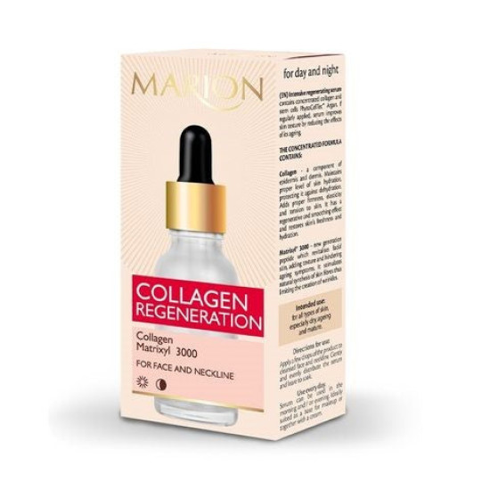 Collagen Regeneration - Серум за лице и шия с колаген
