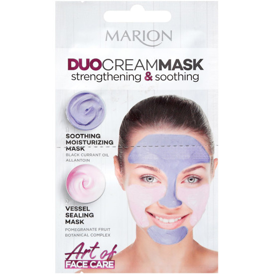 Duo Cream Mask Strenghtening & Soothing - Маска за лице абсорбираща излишния себум и отстранява мъртвите клетки