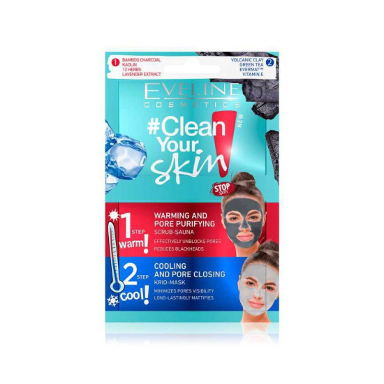 Clean Your Skin - Маска за лице за свиване на порите с антибактериално действие