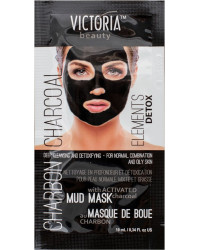 Charcoal Elements Detox Mud Mask - Кална маска за лице против черни точки