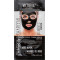 Charcoal Elements Detox Mud Mask - Кална маска за лице против черни точки