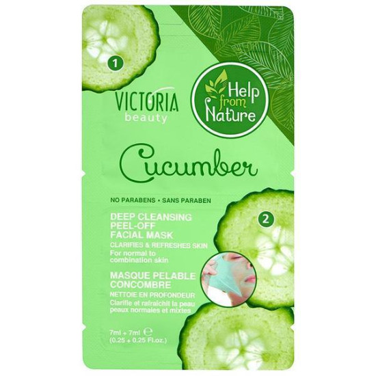 Cucumber Deep Cleansing Peel-off - Пилинг маска за лице с краставица