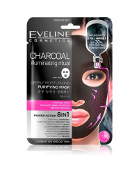 Charcoal Illuminating Ritual - Маска за лице 8в1 с черен въглен