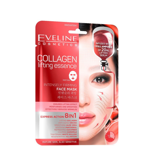 Collagen Lifting Essense Face Mask - Маска за лице за стягащ и уплътняващ ефект