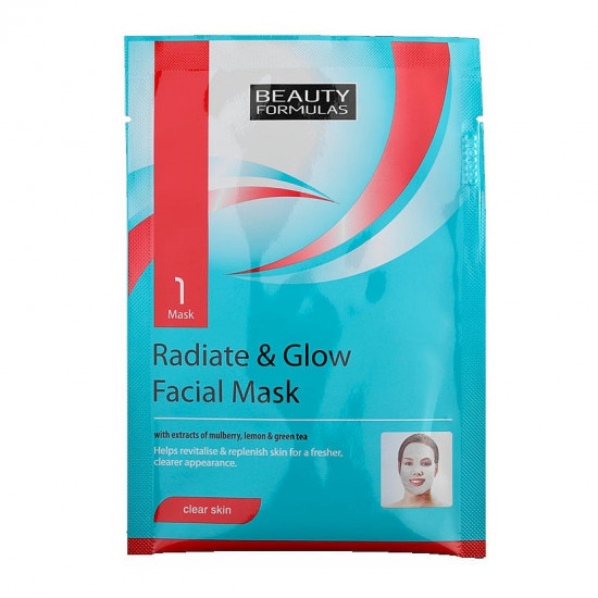 Radiate&Glow Facial Mask - Озаряваща маска за лице с черница, лимон и зелен чай