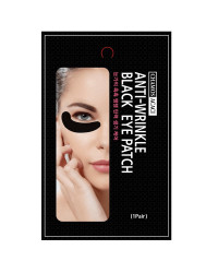 Anti-Wrinkle Black Eye Patch - Маска-пачове за очи против бръчки