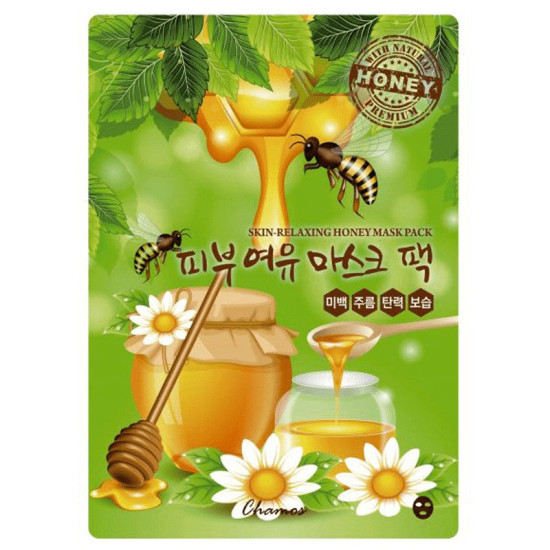 Skin Relaxing Honey Mask Pack - Маска за лице с мед за дълбоко подхранване