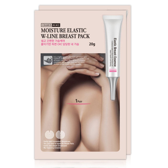 Moisture Elastic W-Line Breast Pack  - Силно концентрирани хидрогел пачове за стегнат бюст