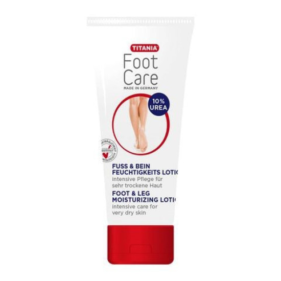 Foot &Leg Moisturiosing Lotion Intensive Care - Хидратиращ лосион за много сухи крака