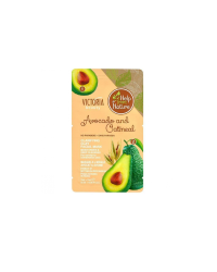 Avocado and Oatmeal - Глинена маска за лице с авокадо и овесени ядки 2x7ml