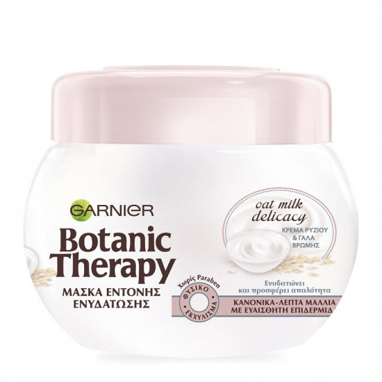 Botanic Therapy Oat Delicacy Balm Mask - Маска за деликатна коса и скалп