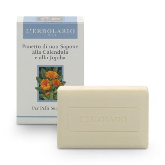 Soapless Bar with Marigold and Jojoba - Неалкален сапун с невен и жожоба за чувствителна кожа - 75гр.