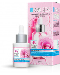 Roses Advanced Anti-Aging Serum - Серум за лице против бръчки