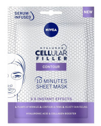 Hyaluron Cellular Filler Contour Sheet Mask - Маска за лице с колаген и хиалуронова киселина