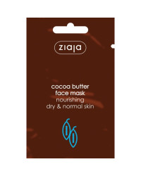Cocoa Butter Face Mask - Подхранваща маска за лице с какаово масло - 7мл.