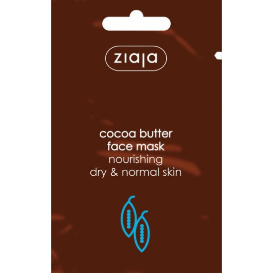 Cocoa Butter Face Mask - Подхранваща маска за лице с какаово масло - 7мл.