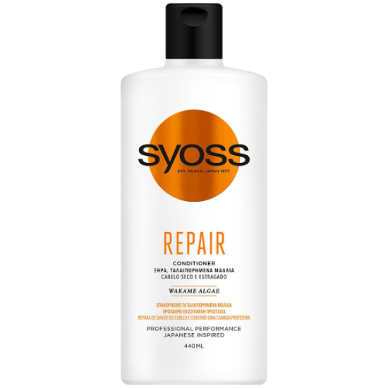 Syoss Repair Conditioner - Възтановяващ балсам за коса